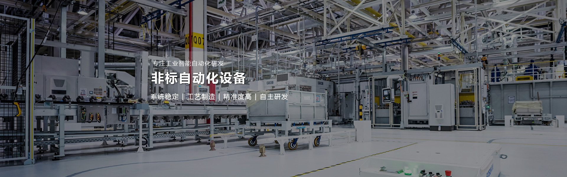 山東燁達耐火材料有限公司
